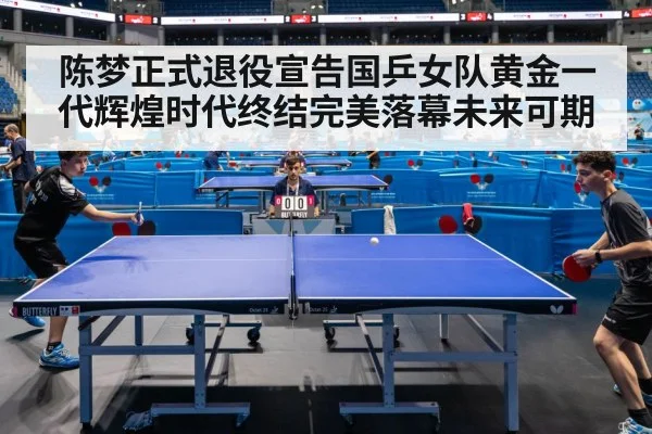 young table tennis player